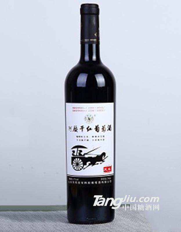 阿芙露天成干红750ml