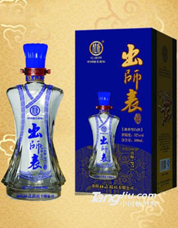出师表P7--500ml