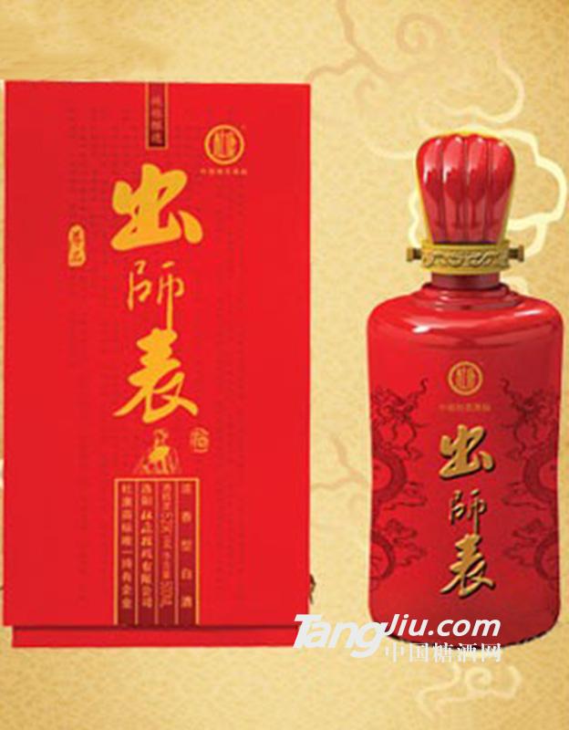出师表尊品500ml