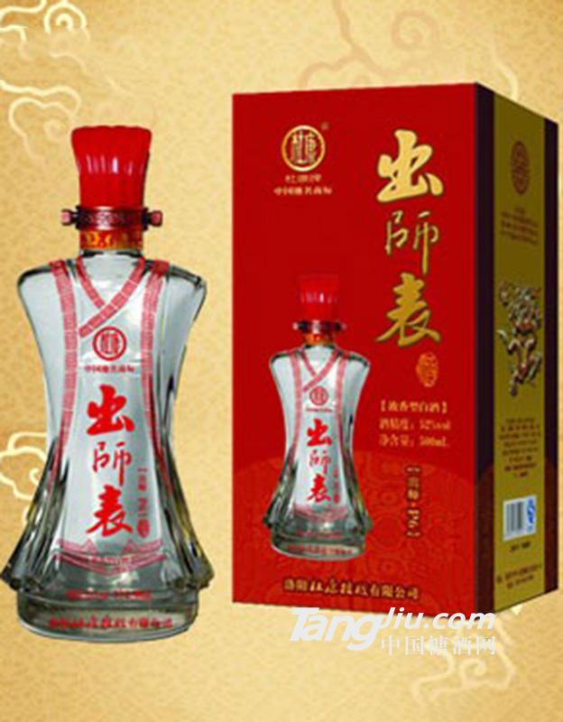 出师表P6-500ml