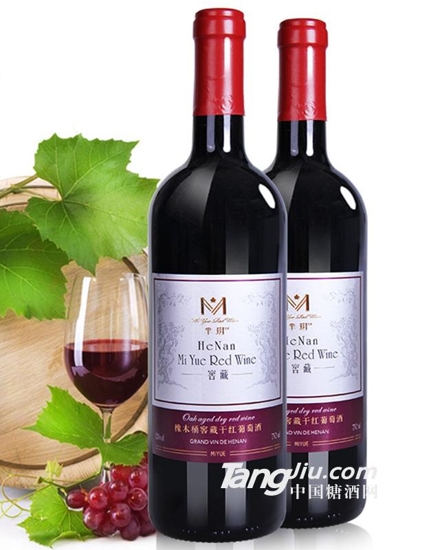 芈月橡木桶窖藏干红葡萄酒-750ml