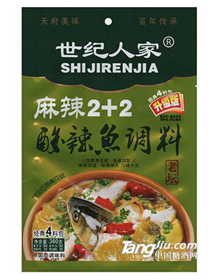 麻辣2+2酸菜鱼调料360g