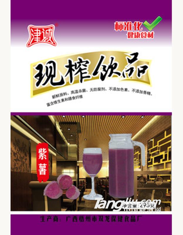 津诚现榨紫薯汁295g