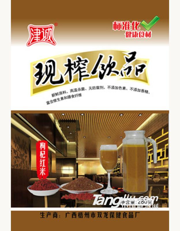 津诚现榨枸杞红米汁280g