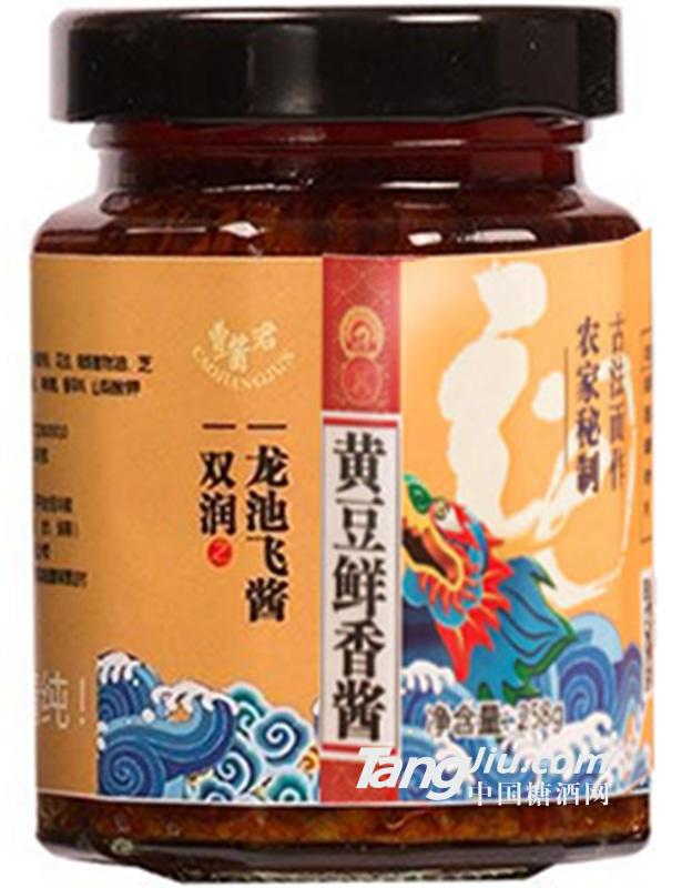 曹酱君 黄豆鲜香酱  258g