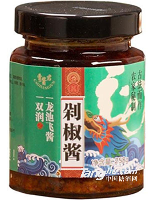 曹酱君 剁椒酱 258g