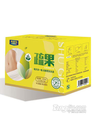 黄金搭档疏果