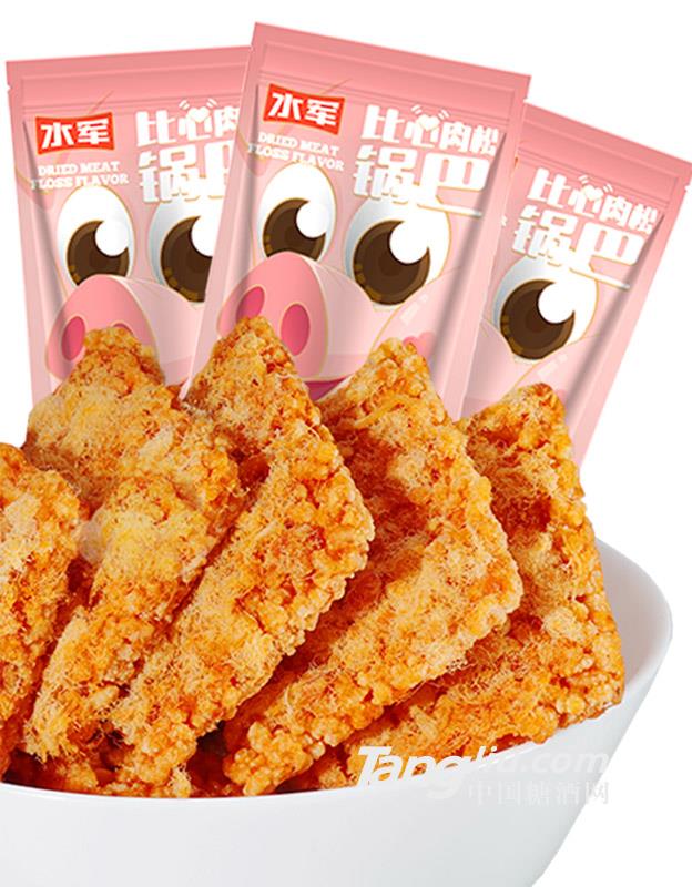 肉松锅巴