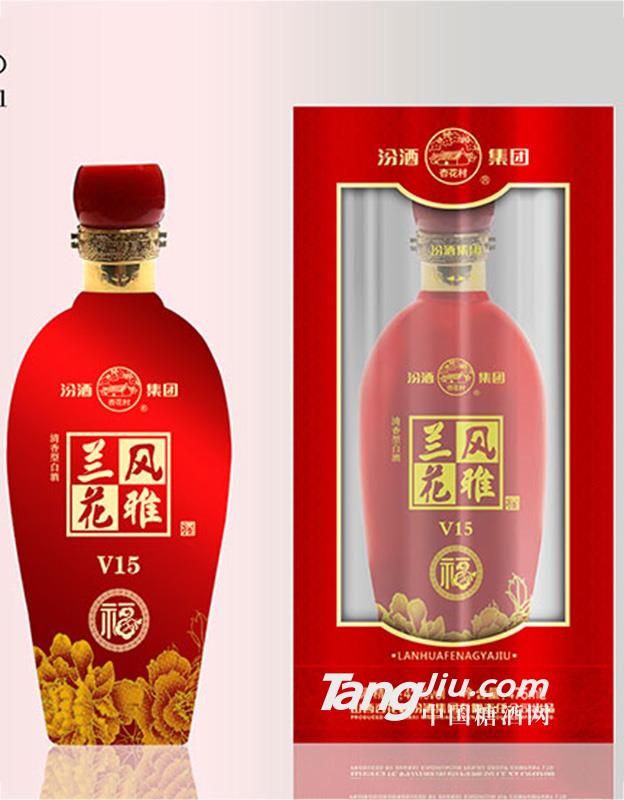 42度兰花风雅V15福酒 475ml