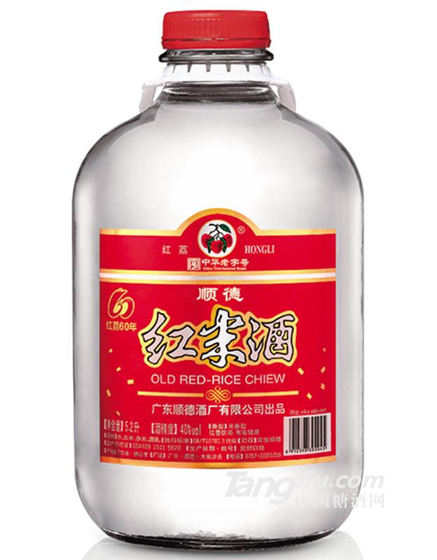 红荔牌顺德红米酒5.2L