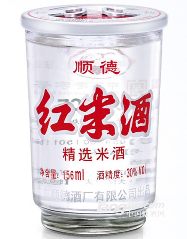 红荔牌顺德红米酒156ml