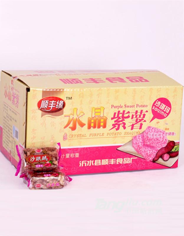 顺丰缘 水晶紫薯沙琪玛
