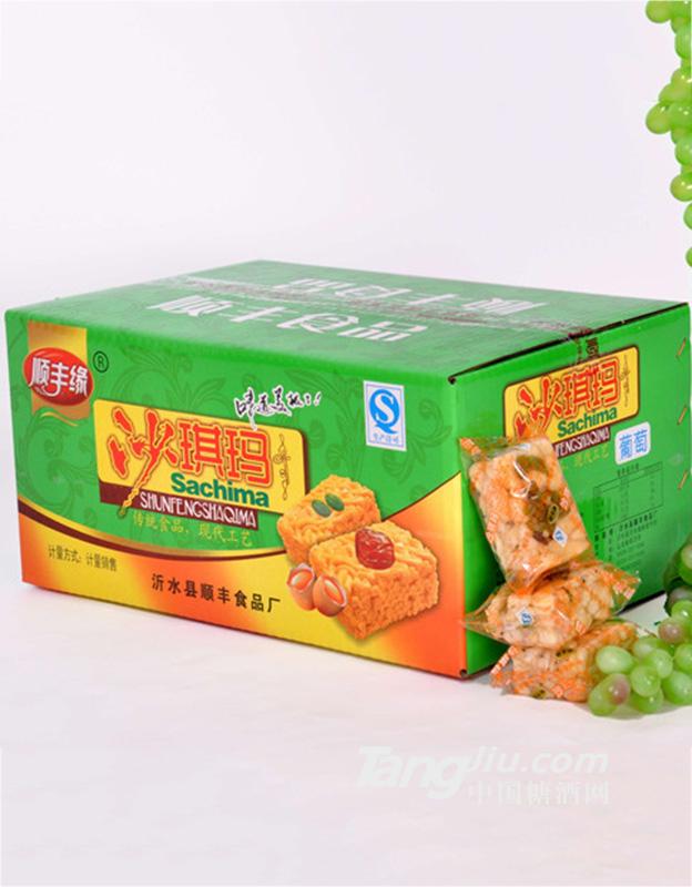 顺丰缘沙琪玛 