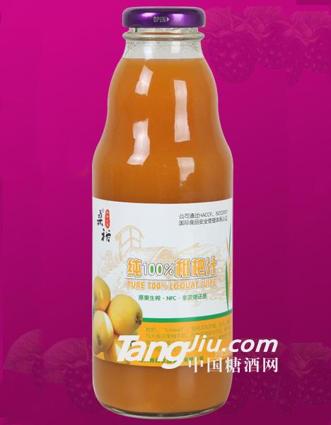 桑裕纯99%枇杷汁 500ml