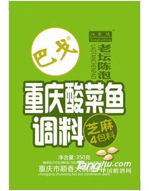 巴戈重庆酸菜鱼调料350g