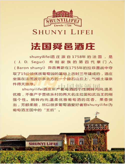 微信截图_20200318104446.png