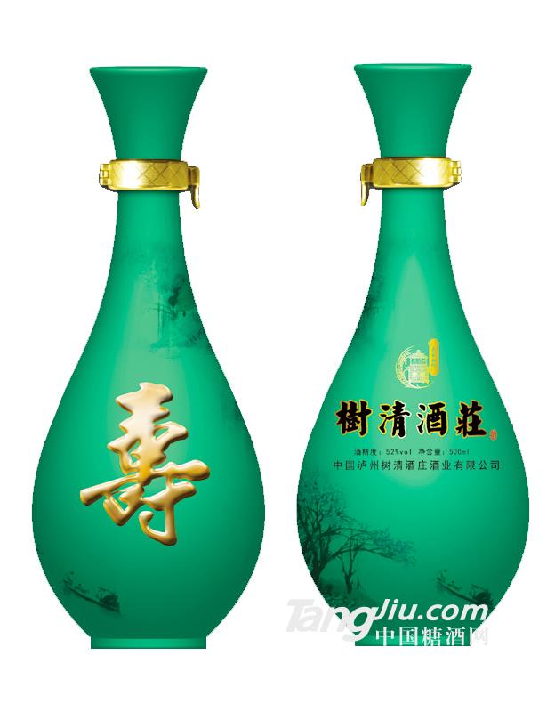 寿瓶定制白酒-500ml