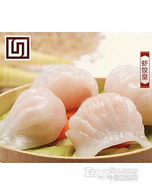 速冻半成品 虾饺皇