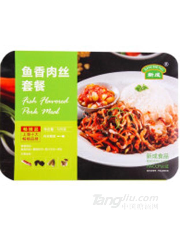 鱼香肉丝套餐