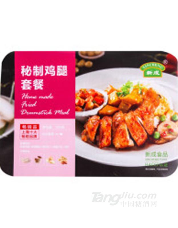 鸡腿套餐