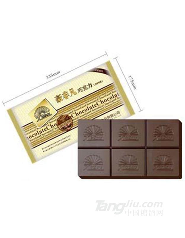 豪非凡优质牛奶巧克力