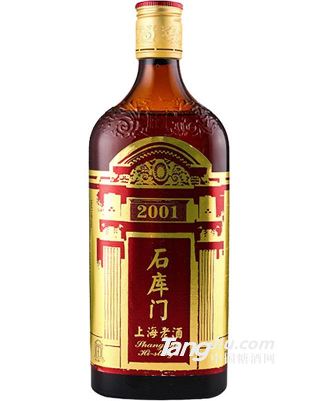 上海石库门2001年500ml