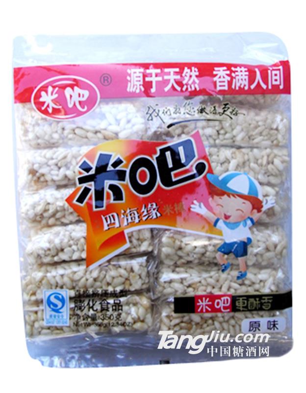 米吧-四海缘（原味）