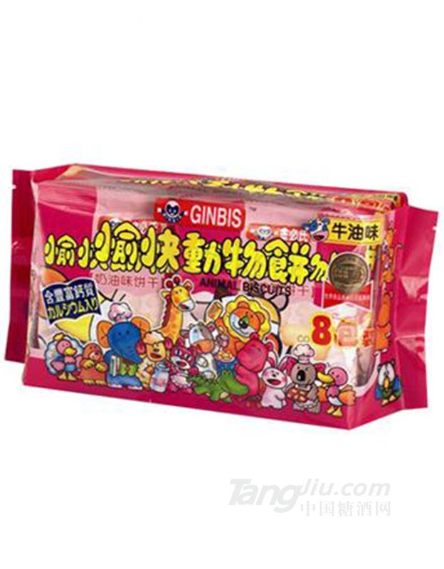 愉快动物饼干奶油味