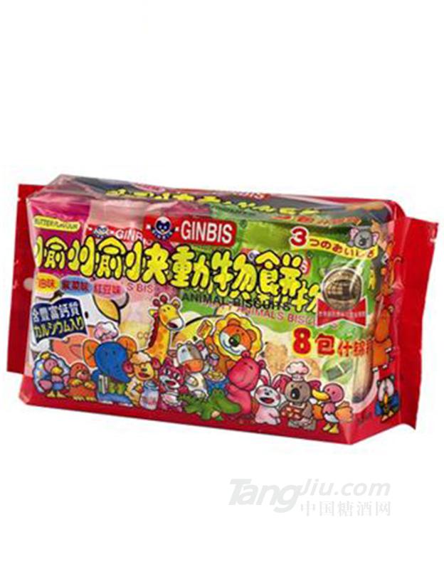 愉快动物饼干什锦味