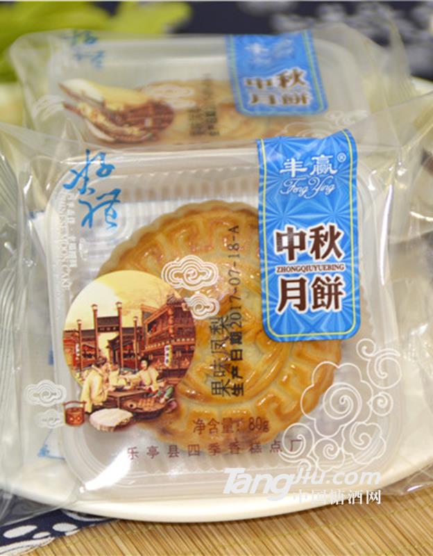 精装广式凤梨