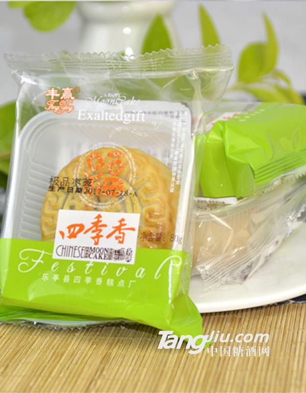 丰赢-精装广式枣蓉
