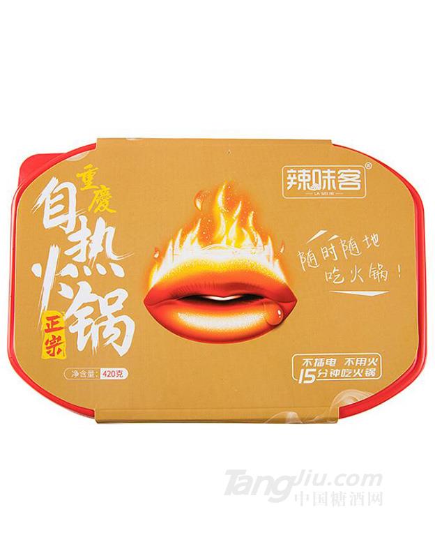 辣味客自热火锅荤菜