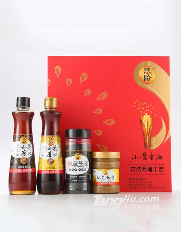 思盼食品礼盒