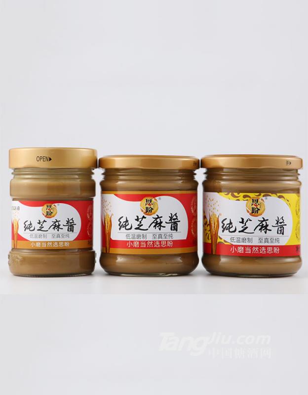 思盼纯芝麻酱