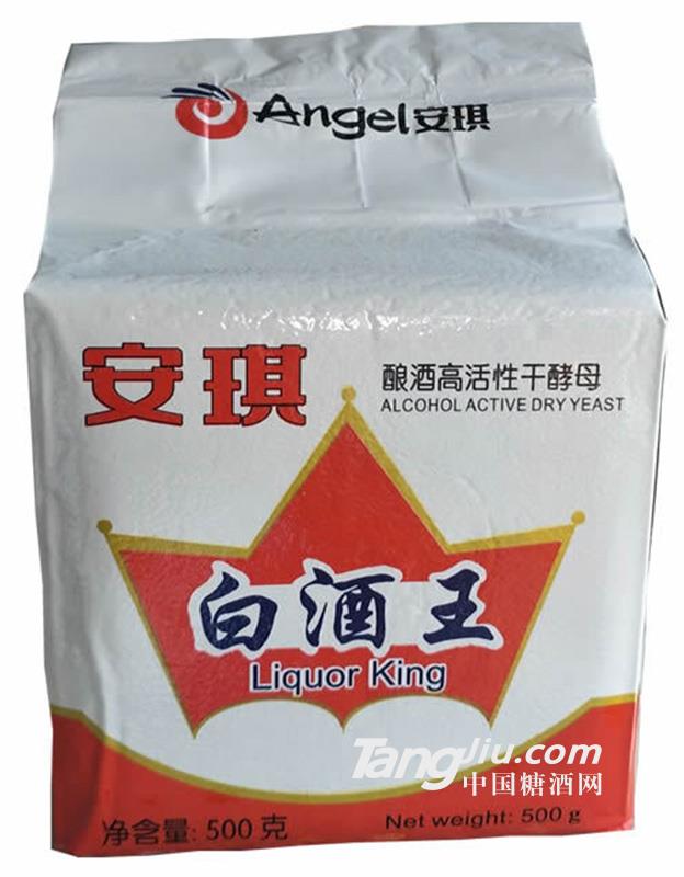 安琪-白酒王酿酒高活性干酵母