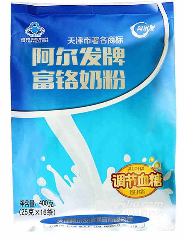 阿尔发富铬奶粉400g
