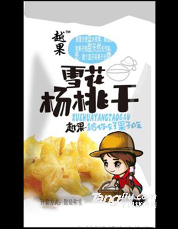 越果雪花杨桃干
