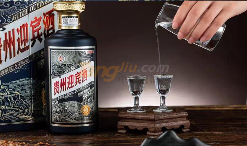 贵州迎宾酒21.jpg