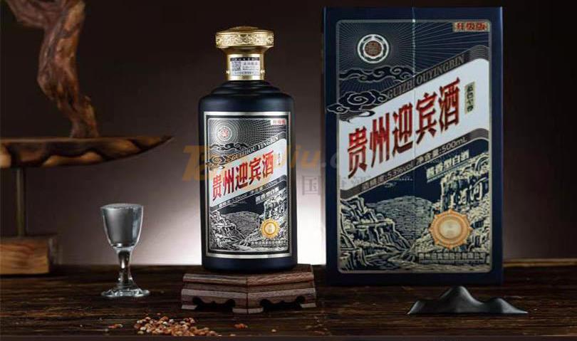 贵州迎宾酒20.jpg