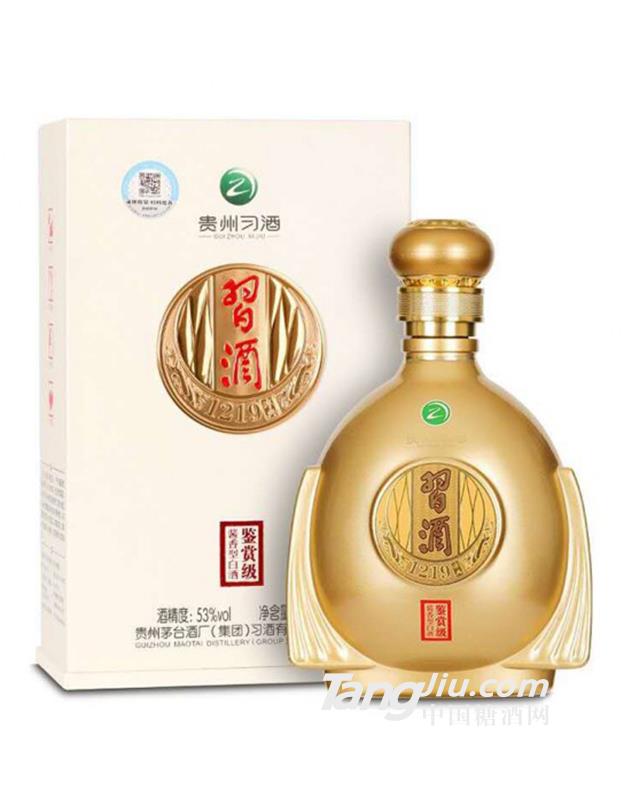 贵州习酒·鉴赏级 白 53%vol