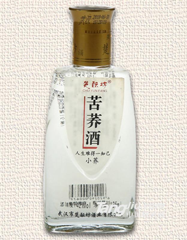 42°楚酝坊小荞酒125ml