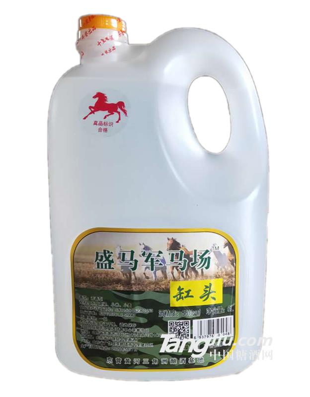 盛马军马场缸头白酒5L