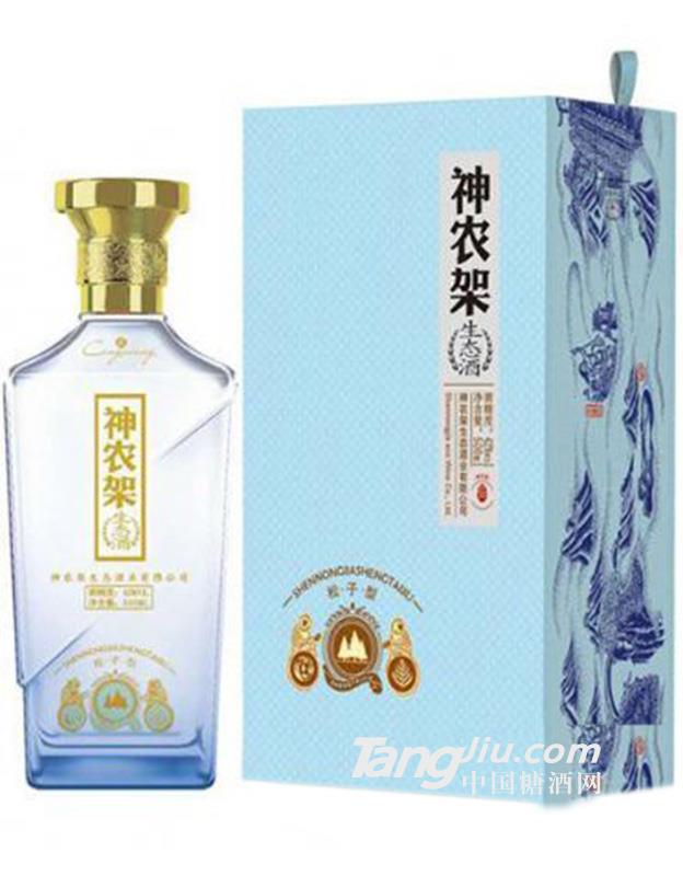 森级