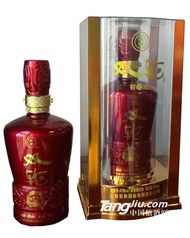 双轮窖池1242度