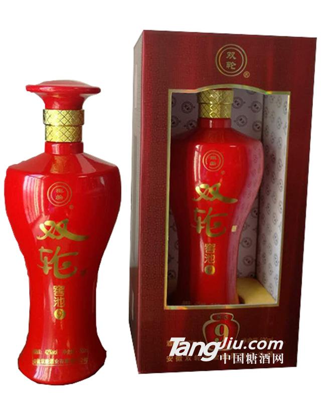 双轮窖池942度