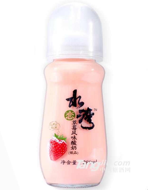 水恋湾草莓风味酸奶280ml