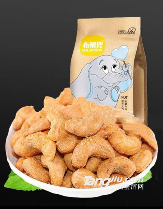 布果兜腰果休闲食品