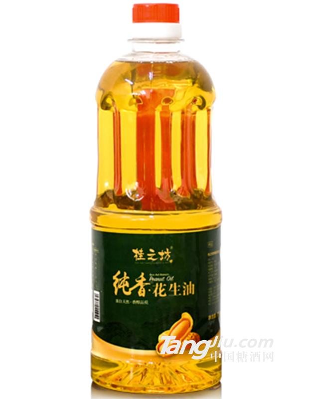 桂之坊花生油900ml
