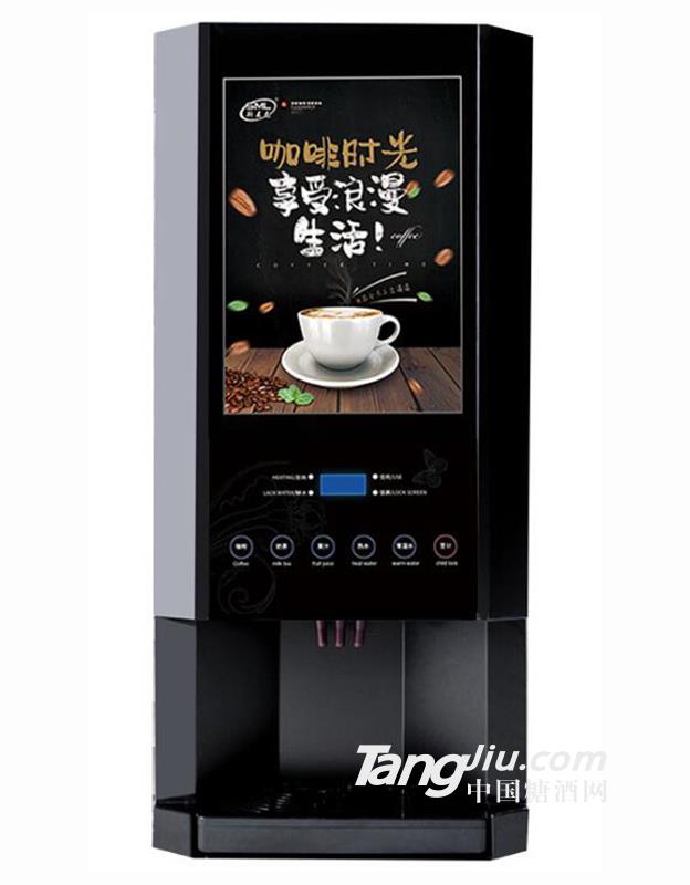 供应斯麦龙咖啡机加工设备