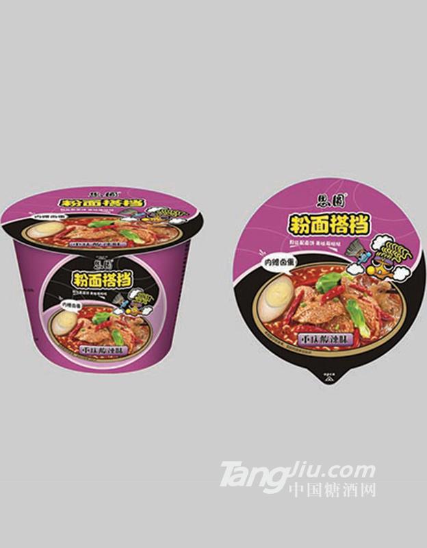 资兴粉面搭档（酸辣）